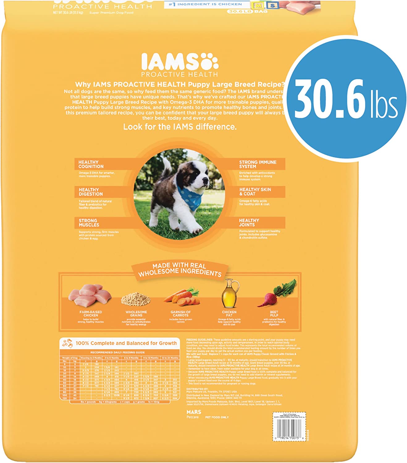 shop-our-official-iams-smart-puppy-large-breed-30lb-fashion_4.jpg